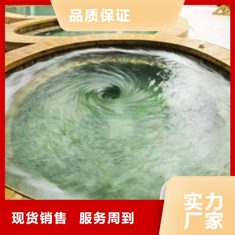 贵阳_温泉浴设备-修文|开阳|遵义|安顺|铜仁(当地)(更新时间:2025-10-28 21:00:20)