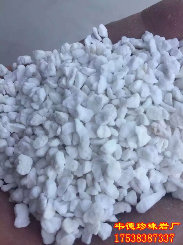 昆明育苗珍珠岩,云南园艺珍珠岩,昆明珍珠岩特点