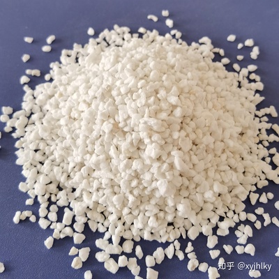 珍珠岩是什么?