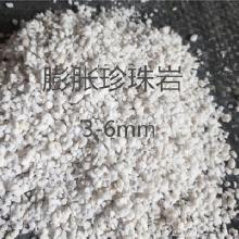 珍珠岩保温产品价格 珍珠岩保温产品批发 珍珠岩保温产品厂家 