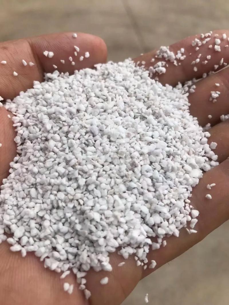 玻化微珠珍珠岩开工大吉